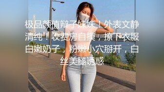 健身大奶美眉健身房內瘋狂激戰大屌哥 主動吃雞巴撅著大屁屁無套猛烈抽插 高潮體外爆射 原版高清