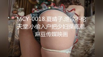 [MP4/ 1.17G]&nbsp;&nbsp;干净利落，175cm，23岁极品车模，街拍女神的私密兼职，性爱百科书，各种姿势轮番上场，精彩劲爆