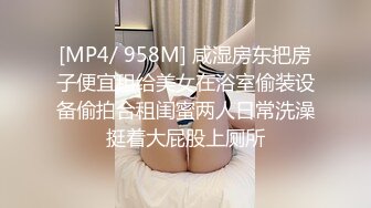 看球赛半夜老婆发骚又口交又后插