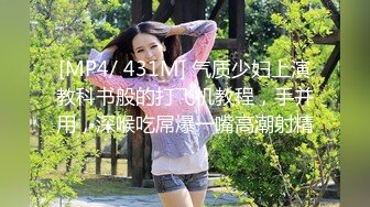 男女通吃 骚到家了 最新流出视频合集【796V】 (185)