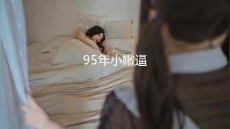 【新片速遞】&nbsp;&nbsp;《稀缺资源㊙️硬核☛重磅》真枪实弹折磨凌辱女奴！推特私密圈国内各路SM调教大神分享作品~各类露脸反差母狗被玩弄[5370M/MP4/08:51:43]