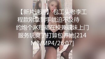 健美教练的全裸写真