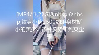 【新片速遞】极品轻熟女美少妇一个人双手揉奶，搔首弄姿特写逼逼，手指刺激阴蒂挑逗豆豆[185M/MP4/16:10]