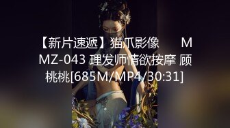 ★☆震撼福利☆★2024年1月新作极品超美御姐【繁花女主角】横店演戏好几年古装裸舞大美女每天不同反差角色道具自慰 (7)