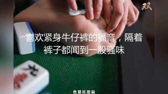 【剧情系6哥探花】勾搭酒店客服主管 半推半就给操了 插入小穴的时候小妞就浪上来 多姿势爆操内射