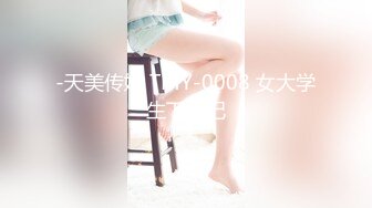 《探花虎哥》莞式会所酒店私钟口活不错的坐台妹换上性感内衣口活伺候啪啪