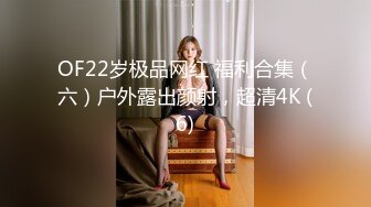 [MP4]STP29321 國產AV 精東影業 JDTY010 大胸美女健身反被教練操 白熙雨 VIP0600