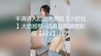 小县城路边公厕全景偷拍小西装美女的极品嫩鲍