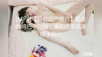 无敌身材短发美少女！腰细胸大完美！透视装黑网袜，骑乘姿势操的奶子直晃，第一视角猛操嫩穴