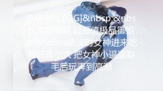 黑人博主@LittleMouchette Onlyfans高清原档资源合集【692V】 (370)