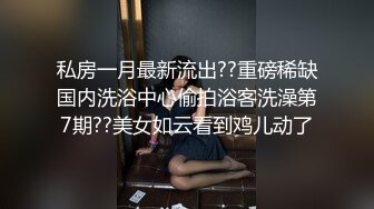 疫情期间，骚货在家里憋坏了