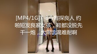 91KCM-102 斑斑 微信约炮性感女医生 91制片厂