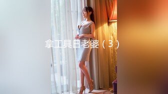 (sex)20230710_小骚货_701900936