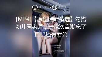 ❤️极限露出❤️ 精选外网露出界网红露出诱惑视频 贵在真实 毫无底线  反差刺激【380V】 (299)