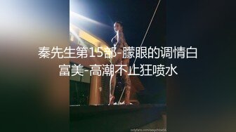 新人 糖豆 性感白色上衣搭配黑色短裙 清纯可爱不失性感魅力[61P/559M]