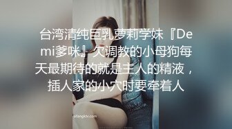 跟踪花裙妹子进厕所偷拍尿尿再拍脸