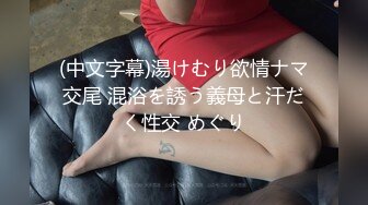 天美传媒 tmq-003 06级嫩穴妹妹的体操服性爱