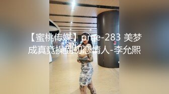 【新片速遞】长发露脸红唇妹子黑色比基尼特别性感，全身裸体道具自慰[358M/MP4/29:42]