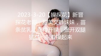 [2DF2] 约炮白虎寂寞少妇 乳交啪啪这圆润大奶子操起来一晃一晃让人鸡鸡好硬好硬[MP4/72.4MB][BT种子]