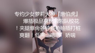 沙发上缠绵的骚货 女上位操逼