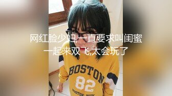 【SSRPeach】台湾清华大学外文系臀后健身教练「Ellie」OF剧情私拍 周末偷情有妇之夫刚见面就直接插进去后入爆操内射