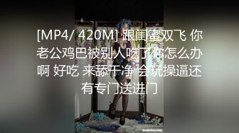 情色短剧 神雕侠侣 我在金庸世界当大佬 全新《神雕侠侣》引爆你的武侠幻想 01