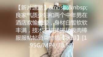 【出各种大神合集】绿帽乌龟奴看着单男狂插老婆开心不止