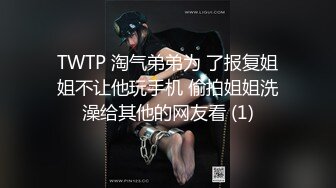 妹子被灌醉在厕所强行啪啪