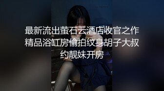 【亲嫂子，原味晓晓夏】 穿各种丝袜 炮机自慰足交口交 各种体位啪啪短视频合集【237v】 (22)