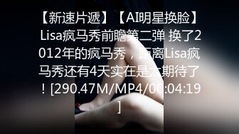 [MP4/ 595M]&nbsp;&nbsp;超推荐会尊1 享微啪特别定制新作-合约情侣 假戏真做盘缠大战 极品女神D奶豪乳 麻豆女神苏畅