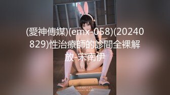 [MP4/ 342M] 极品高颜值AM女神完美露脸大尺度啪啪私拍流出 极品丰臀骑乘做爱