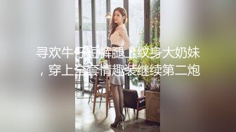 肥美的屁股-高颜值-巨乳-学妹-认识-大二-叫声