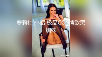 [MP4/ 658M] 粉色头发卡哇伊眼镜萌妹子啪啪，特写深喉口交上骑乘晃动大奶，无毛逼逼掰穴特写