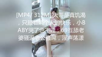 草莓原创-厨房输出粉嫩小厨娘内射后白浆喷了一屁股-小敏儿