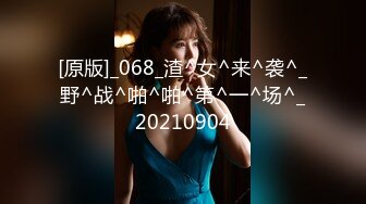 [MP4/ 587M] 剧情演绎勾搭一线天肥女技师，足交交半脱下内裤，美穴一览无余