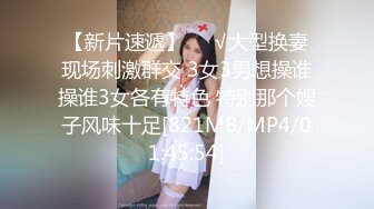 萝莉女神 最美窈窕身材小魔女 鸡蛋饼 黑丝胡桃淫乱性交 抽插蜜穴敏感凸激乳粒 女上位坐桩榨射爽翻