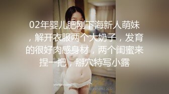 被后入操得胡言乱语 (2)