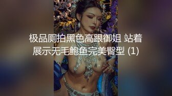 【新片速遞】人美逼嫩水又多还超级骚，露脸黑丝诱惑要榨干小哥哥，口交大鸡巴各种抽插爆草把小哥榨干，抠弄骚穴淫水直流[1.39G/MP4/01:57:06]