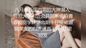 熟女阿姨 啊啊 痒 哥哥进去 舒服吗 好舒服好爽 使劲操我 阿姨振动棒插完逼主动求操