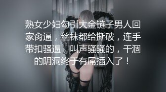 [MP4]E罩杯巨乳娘兔兔誘惑VS气质女神艾比狂扯蕾絲小丁磨蹭 极品美尻