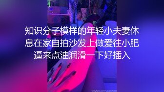 【网红出演对白字幕】最强付费平台剧情新作之《合租爆乳女神王婉悠》操到淫语浪叫不断 使劲干我啊