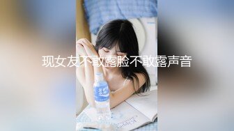 【AI换脸视频】李沁 享受绝美女骑手的淫乱盛筵 无码