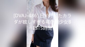 [MP4]【钻石级推荐】果冻传媒91制片厂精制新作-深夜约嫖美腿车模 神仙颜值靓丽美乳 极品情趣衣爆操