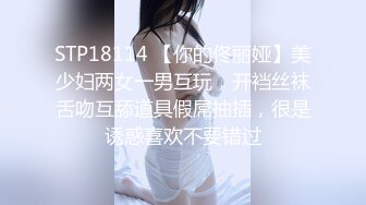 坐标0513老婆第一次3p