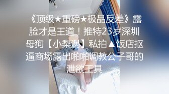 熟女妈妈 爽不爽 啊啊 爽 妈妈年纪大了 水不多 需要润滑油 撅着大屁屁后入插爽 鲍鱼真肥