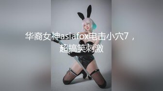 【新速片遞】《极品反差✅淫妻泄密》真实骚妻居家轰趴无套内射刷锅第一人！推特顶级绿帽奴GXB私拍调教啪啪3P美臀粉屄真不错完结[5800M/MP4/09:48:28]