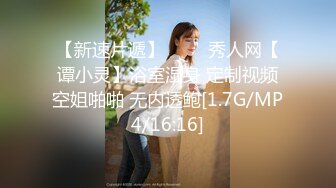 【AI换脸视频】赖美云 性福美好的一天，从她的勾引开始