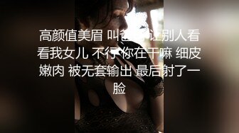 酒店约操大奶妹子舔屌深喉然后到床上操,后入猛操大奶子被操的一直晃动