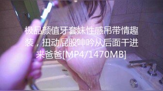 女优【浜崎真緒】4K原档合集【15V】 (7)