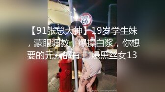 来大姨妈也不闲着，骚老婆又来了